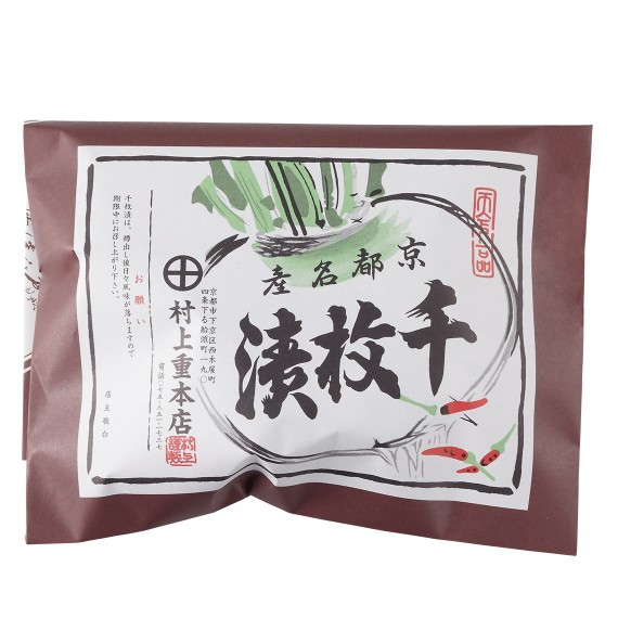 千枚漬（小袋） 商品画像