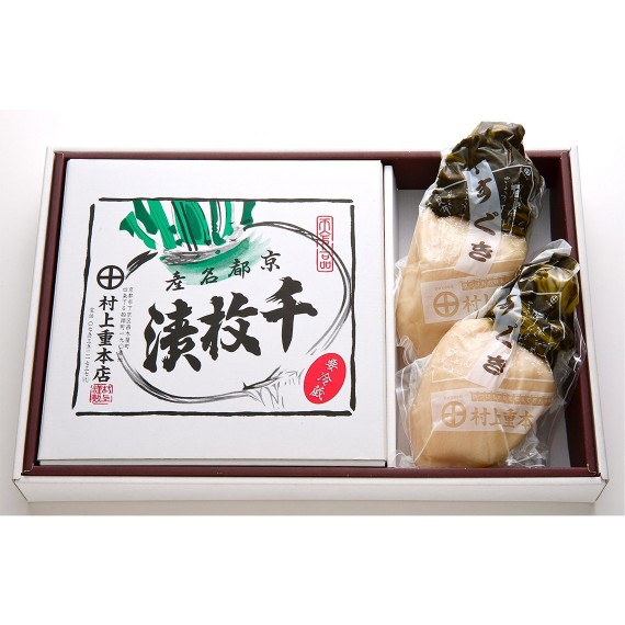 千枚漬・すぐき詰合せ（１号） 商品画像