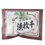 千枚漬（小袋）