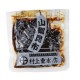 山椒昆布 商品サムネイル画像