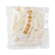 大根のゆず風味漬 商品サムネイル画像